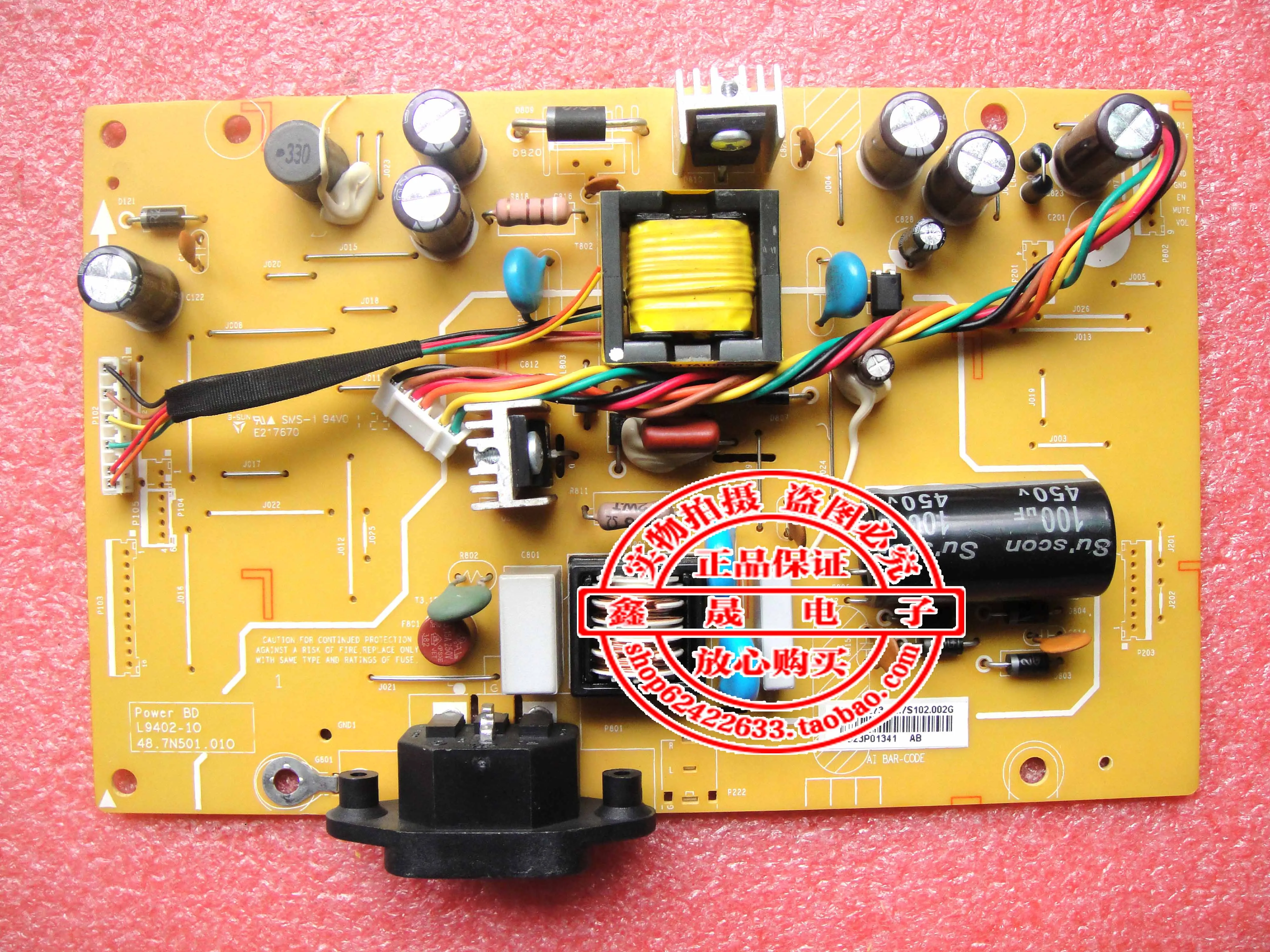 

VA2410m-LED power supply board 48.7N501.010 L9402-10