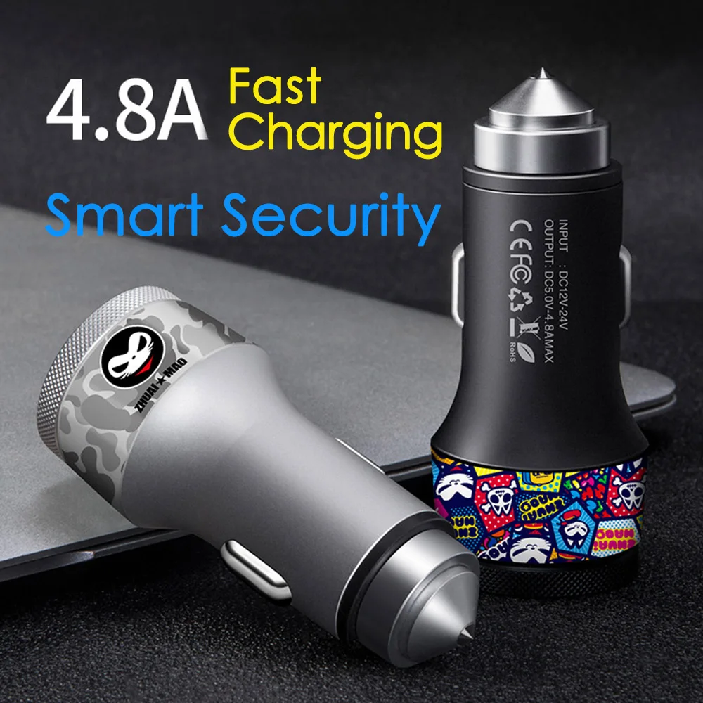 CHSKY 2 USB выход DC 4.8A Макс автомобильное зарядное устройство Быстрая зарядка