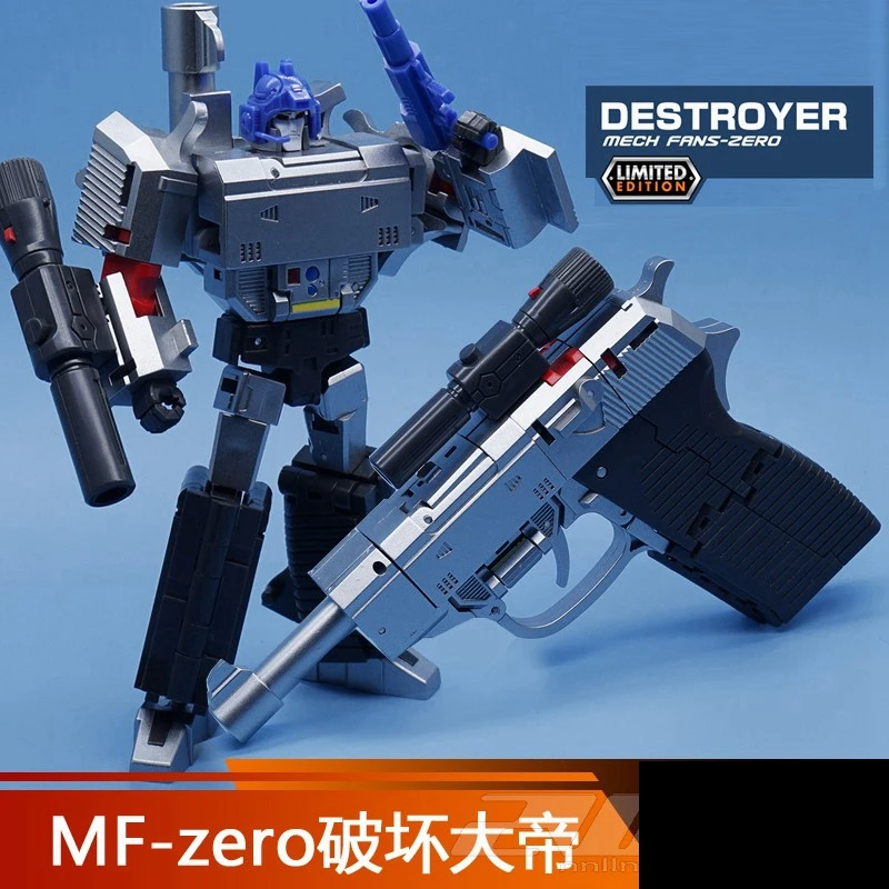 MFT игрушка для деформации King Kong MF Pioneer Series zero разрушает большой Мегатрон V days ПВХ