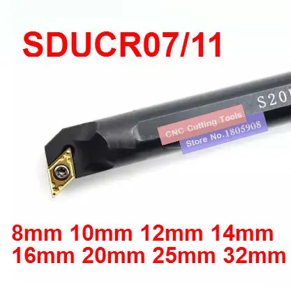 Токарные инструменты SDUCL07/11 1 шт. токарные для детей в возрасте от года до 11 лет