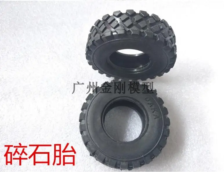 

WPL B1 B-1 B14 B-14 B16 B24 B-24 C14 C-14 C24 C-24 RC Car spare parts metal wheel hub + gravel tire