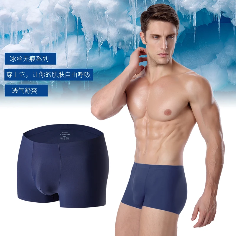 

3Pcs/lot New Boxer Mens Underwear Men Underpants Male Pure Men Panties Shorts Ice Silk Underwear Shorts Cotton Solid Cuecas C159