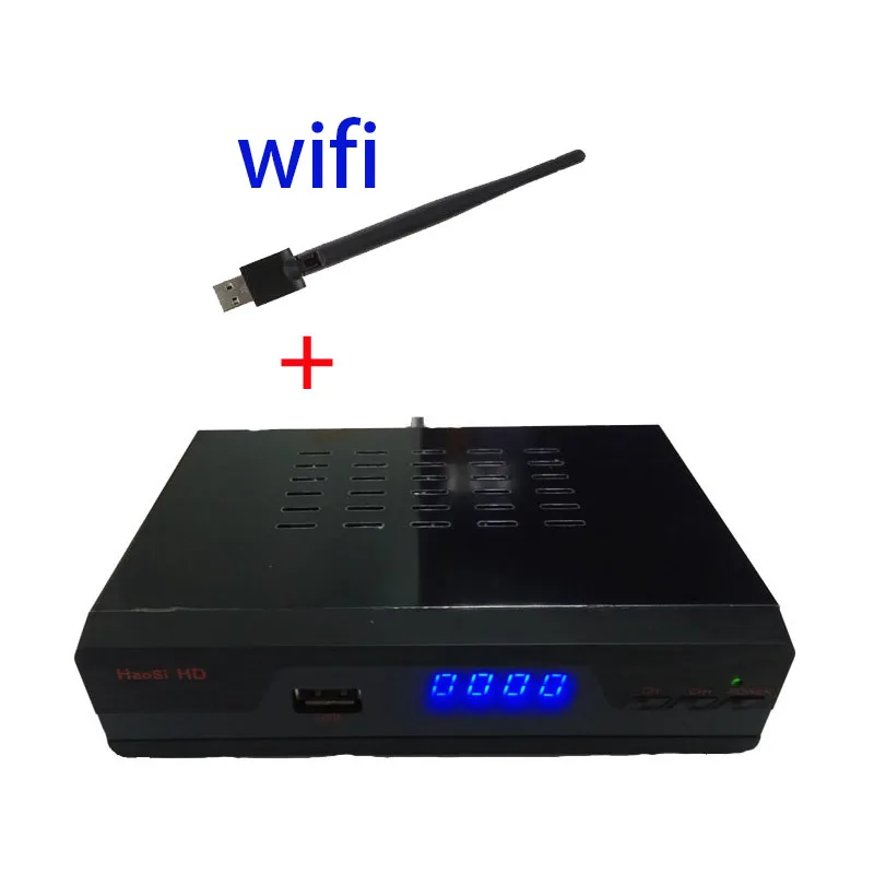 box with wifi Приемник Iptv Европа подписка 12 месяцев Смарт ТВ коробка Мультимедийный проигрыватель с Iptv бесплатно M3u Iptv, французский каналы Бельгия Италия Канада P - Цвет: box with wifi