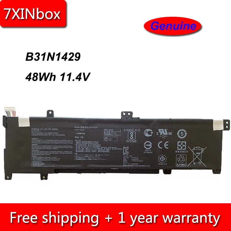7XINbox 48Wh 11 4 V Оригинальный аккумулятор для ноутбука Asus A501LB5200 A501L K501U K501UX K501UB K501UW K501LX |