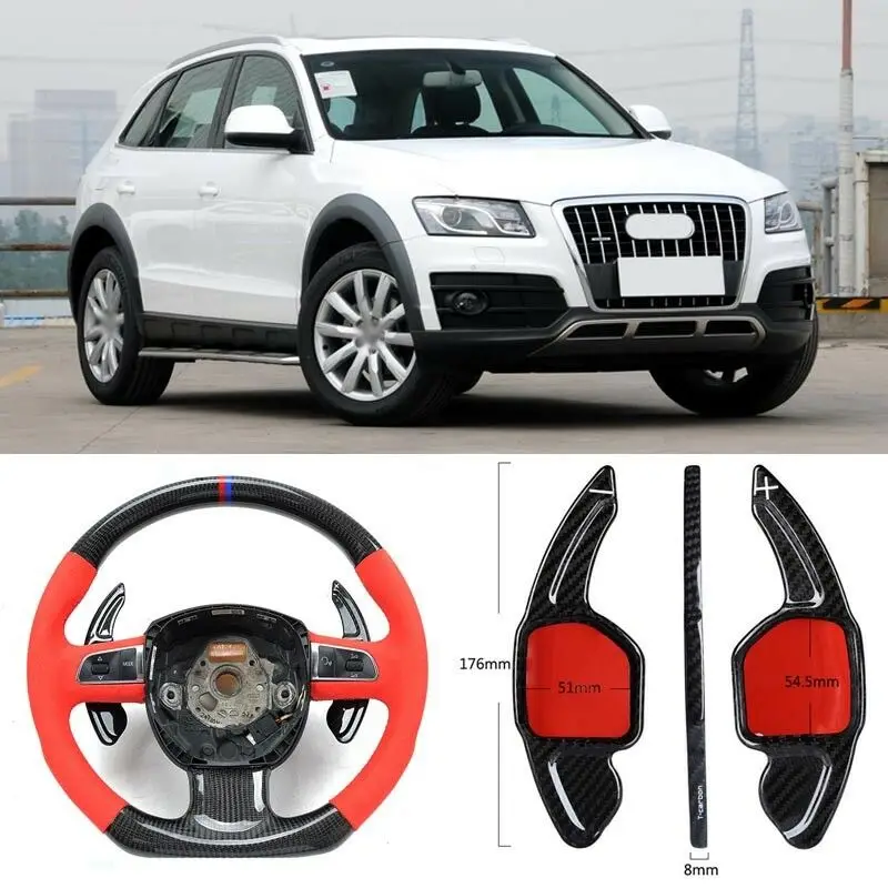 Рычаг переключения передач DSG из углеродного волокна для рулевого колеса