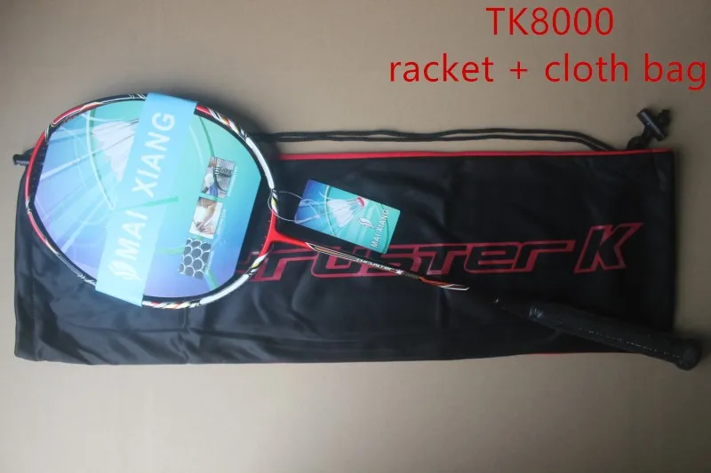TK9000 ракетки для бадминтона высокого класса нано карбоновое Подруливающее устройство K8000 ракетка для бадминтона - Цвет: K8000 cloth bag