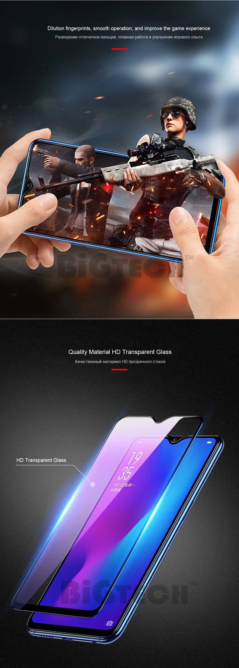 Защитное стекло для Vivo V11 V15 Pro для Vivo Y81 Y17 V9 Y93 Lite Y95 Y91i Y91c с полным покрытием