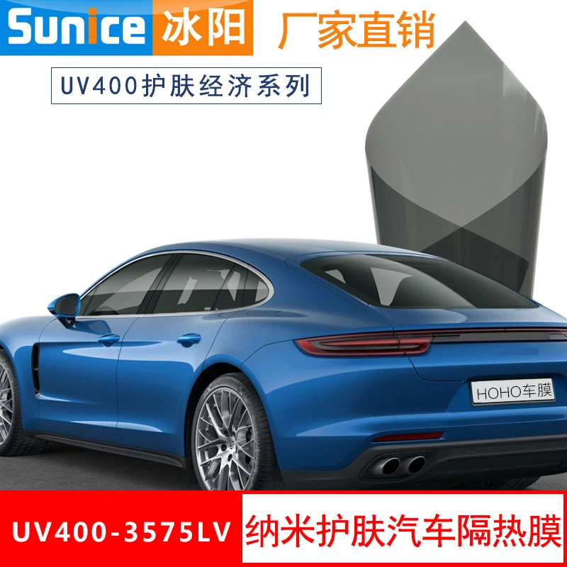 152 см * 50 35% VLT 100% УФ-стойкая Тонировочная пленка для окон Солнцезащитная