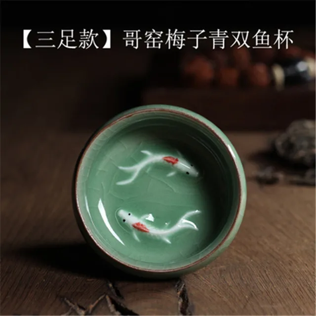 F Китайский Селадон Фарфор Longquan чайные чашки чайный горшок Золотая Рыба чашка чая, кружка 60 мл китайский чайный сервиз кракле чайный сервиз Прямая поставка - Цвет: F