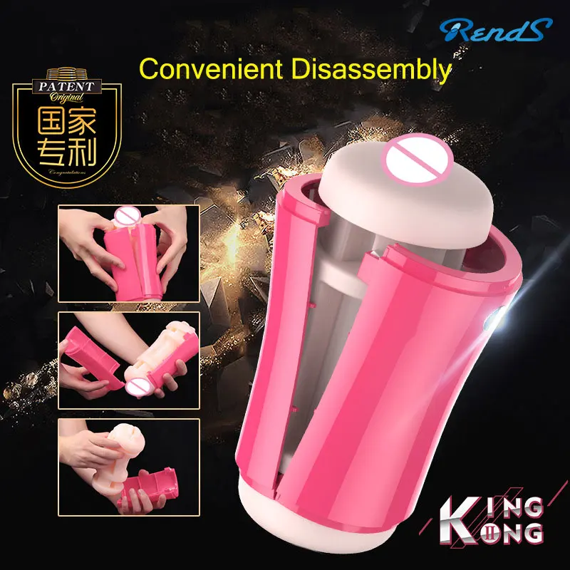 Двухканальная Бриллиантовая чашка для мастурбации настоящая Вагина оральная и