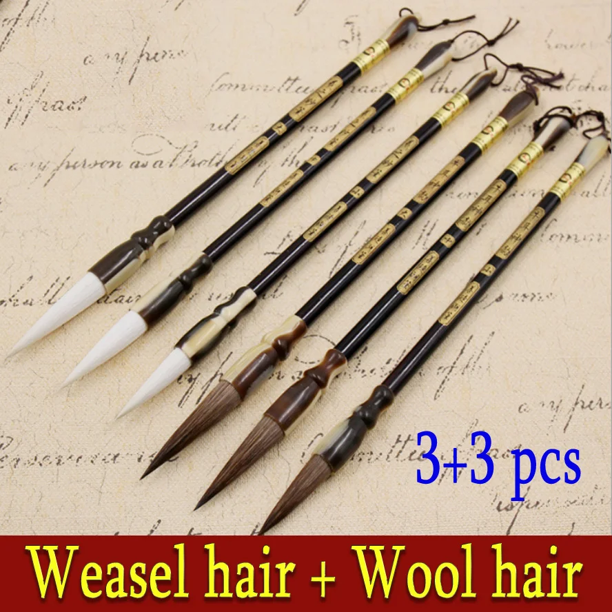 6pcs Chinese Calligraphy Brush pen wool hair weasel hair brush for artist painting calligraphy Supplies