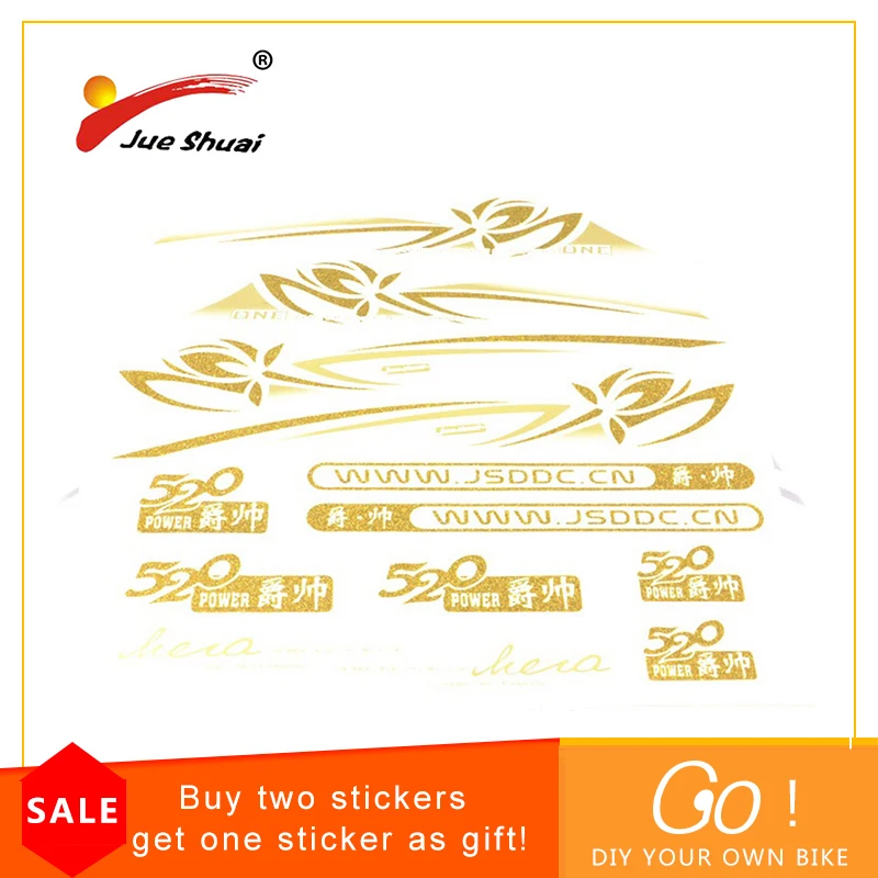 Наклейки для горного велосипеда JS 520 декоративная наклейка аксессуары