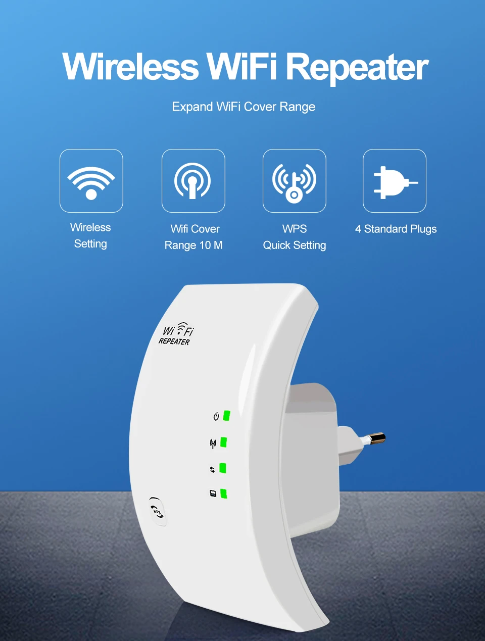 300 Мбит/с беспроводной WiFi ретранслятор WiFi усилитель Wi-Fi длинный диапазон сигнала расширитель Wi-Fi ретранслятор 802.11N точка доступа