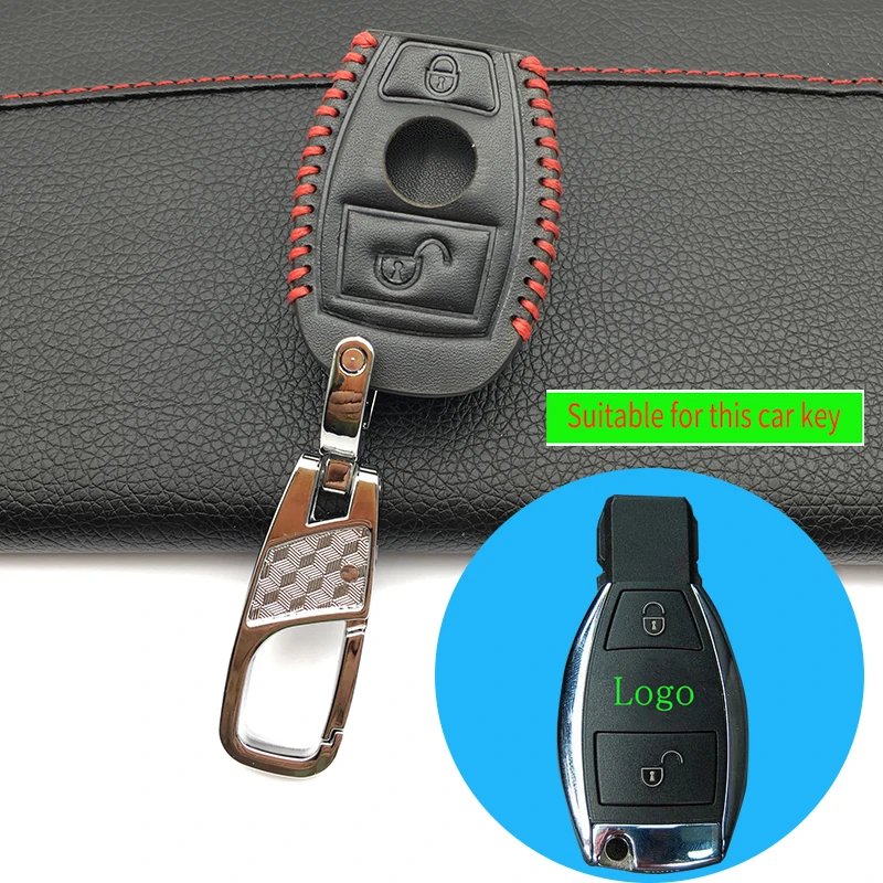 Кожаный чехол для автомобильного ключа ключей Mercedes-Benz W124 W202 W203 W210 W211 W204 W205 AMG