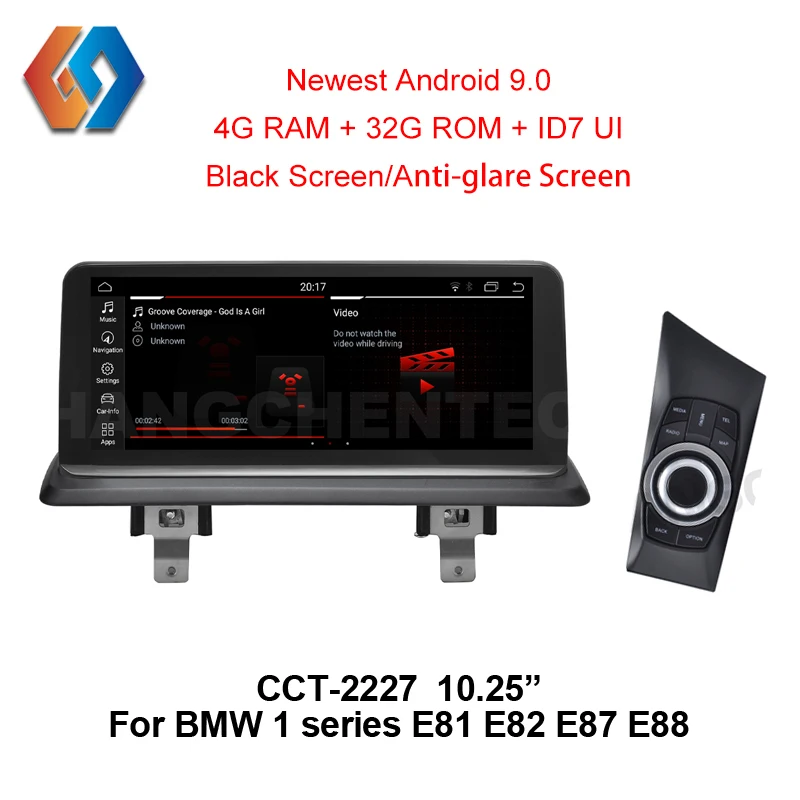 Мультимедийная навигация для BMW 1 Series E81 E82 E87 E88 Android 9 Px6 GPS встроенный Bluetooth Wi Fi