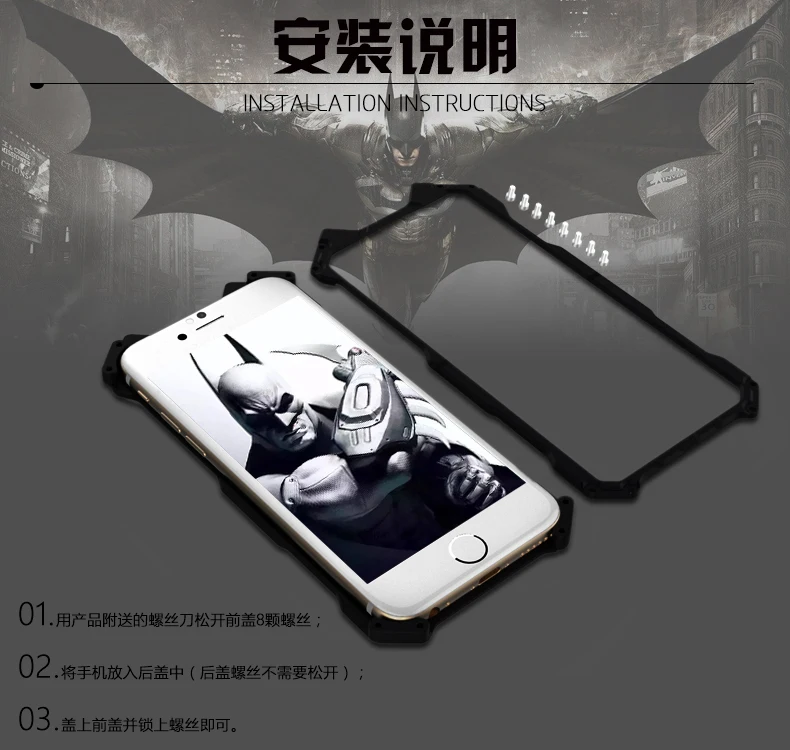 For SAMSUNG Galaxy S7 Edge Case Original Simon Thor Series IRON MAN Batman Metal Aluminum Shell Cover Luxury Duty Phone R-just |