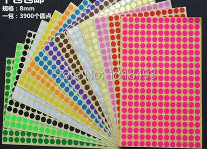 

Free shipping wholesales dia.8mm colorful round blank paper stickers,3900pcs a lot/gift packing label/price tag/DIY pink sticker