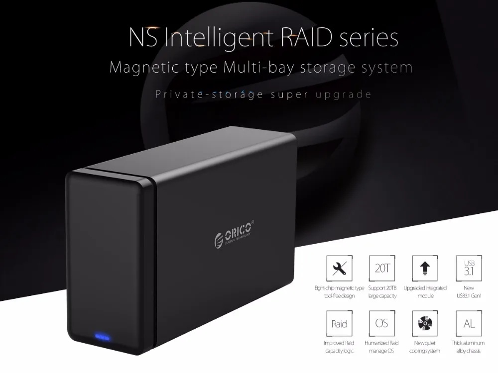 ORICO NS200RC3 дисковый корпус USB3.1 тип-c дисковый массив raid многодисковый жесткий диск база