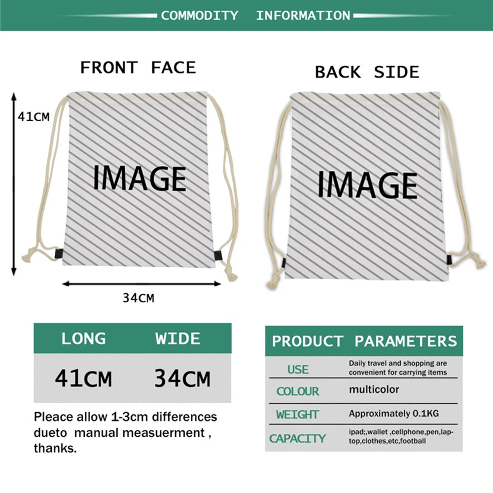 Рюкзак на шнурке с принтом кошки для девочек и мальчиков | Багаж сумки