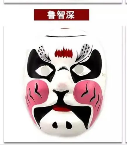 Китайский стиль ручная краска Пекинская опера Макияж для лица лужишен