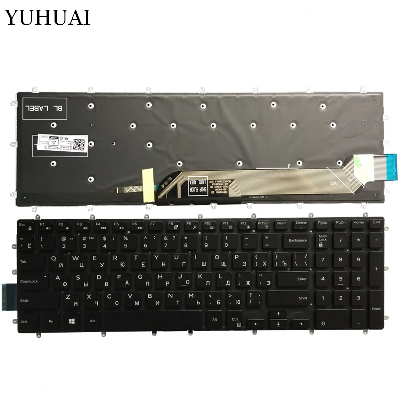 

New Russian laptop keyboard for Dell 7567 7566 7577 7587 7570 7580 Keyboard Backlit No Frame