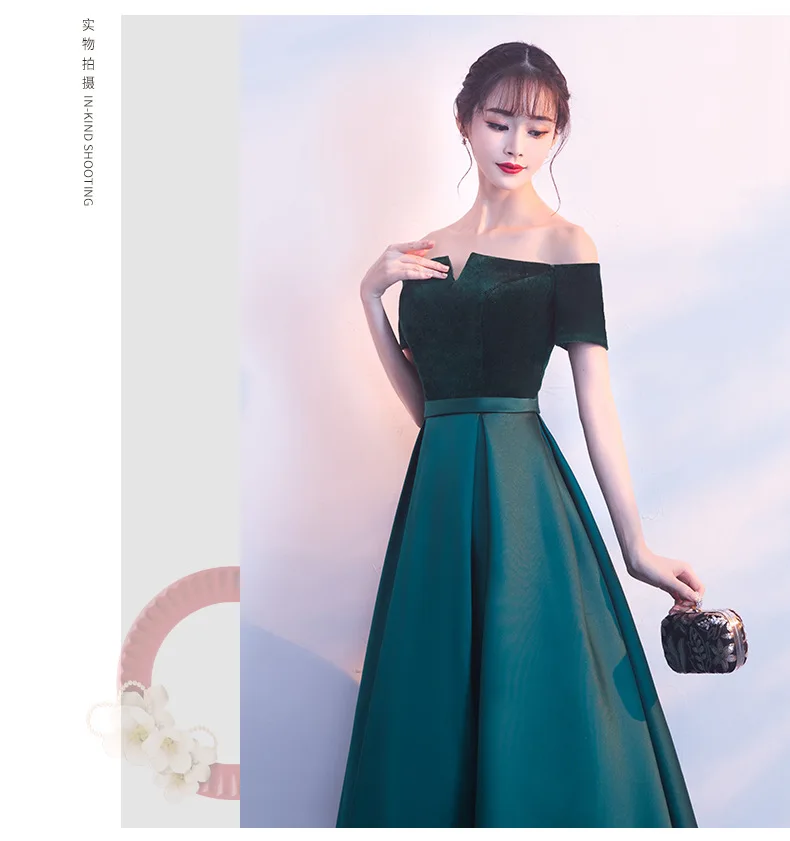 Двухцветное бальное платье черные вечерние платья с вырезом лодочкой глубоким V