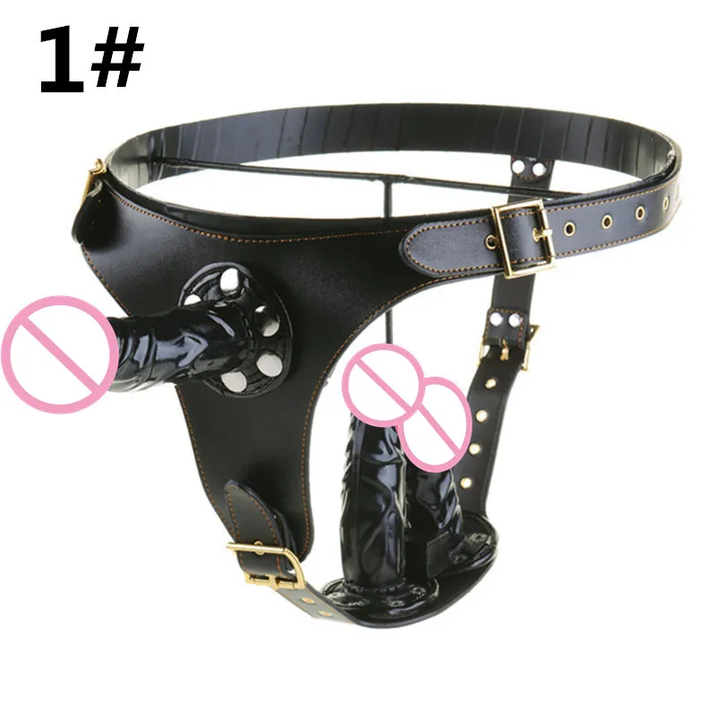 Ремень для дилдо со съемными вибрационными анальными фаллоимитаторами кожаные