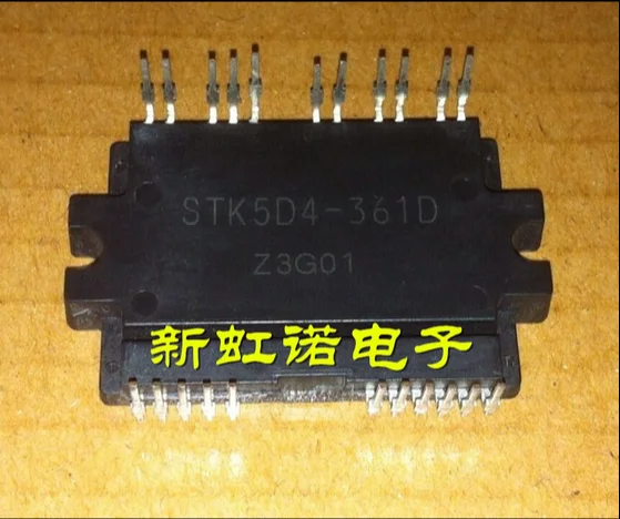 2 шт./лот STK5D4 361D 100% новый и оригинальный| |
