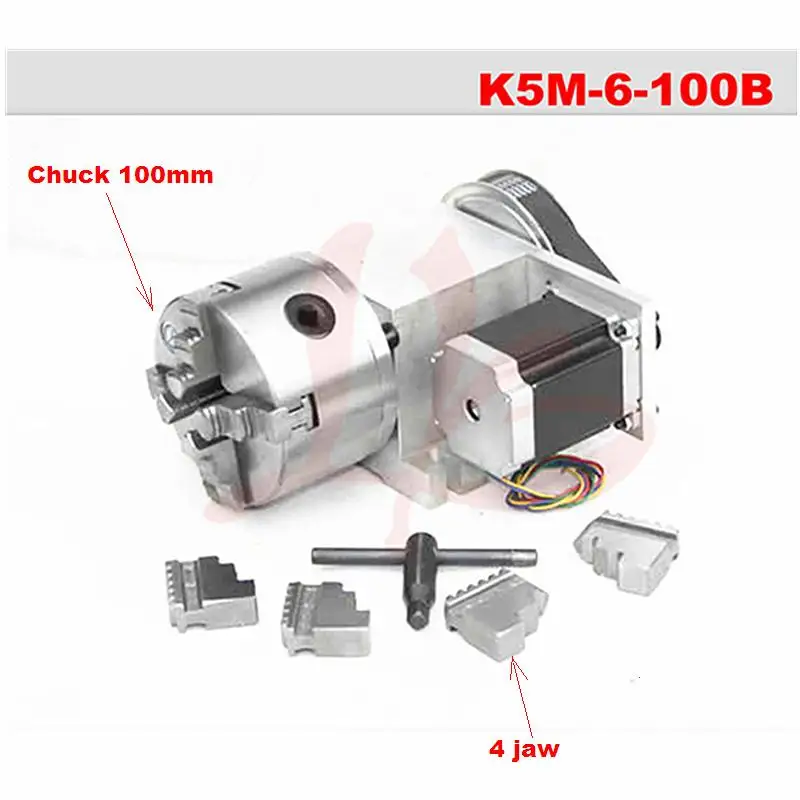 Удлинительная ось вращения с 4 х челюстным патроном 100 мм для