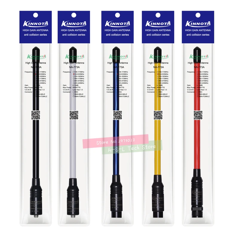 5 шт. VHF/UHF Walkie Talkie антенна Двухдиапазонная Мобильная радиоантенна с высоким