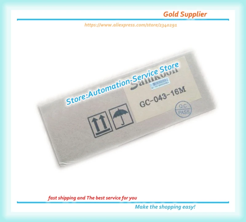 

New Original In Box For Samkoon 4.3 Inch Touch Screen Machine, GC-043-16M