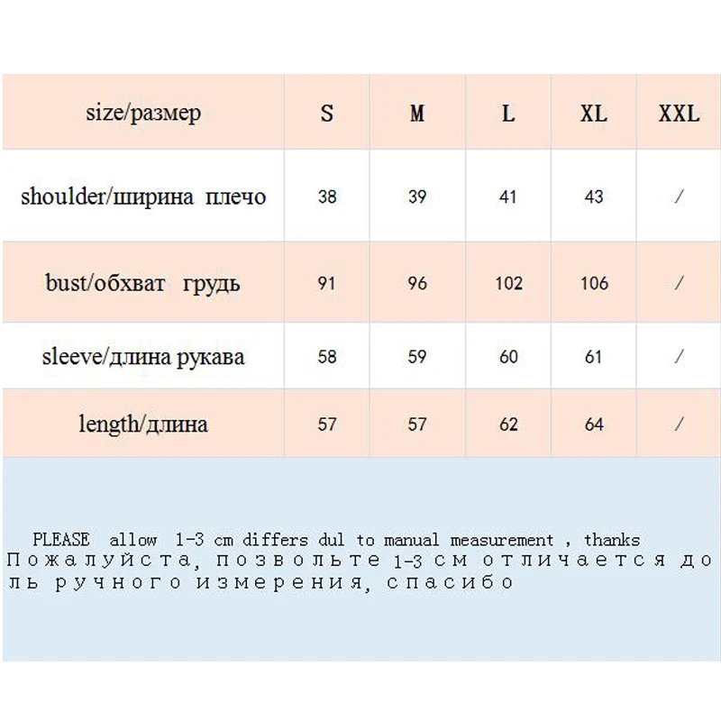 Бейсбольная куртка на пуговицах для женщин бомбер 2020 Классическая сращивания