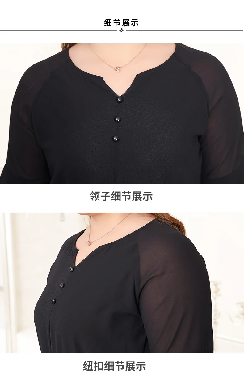 TUHAO, весеннее платье, большой размер 10XL 9XL 8XL 6XL, женское платье, черное, элегантное, с оборками, с пышными рукавами, для офиса, для девушек, платья для вечеринок