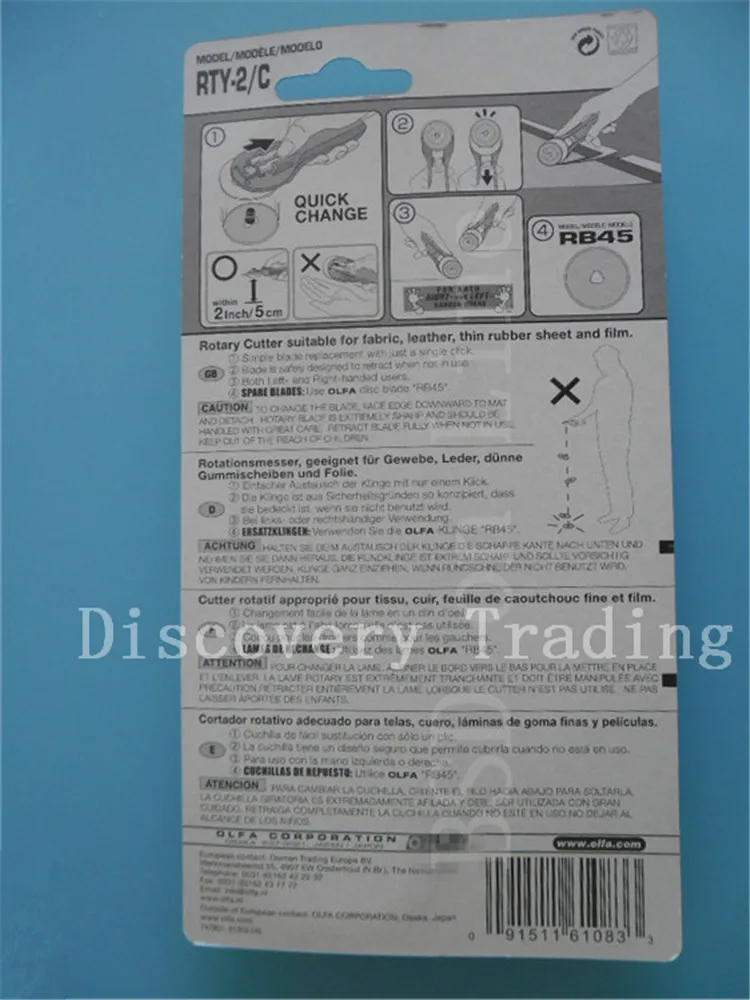 Роторный резак Airlfa для подлинной японской фрезы OLFA RTY 2/C роторный нож 45 мм круглый