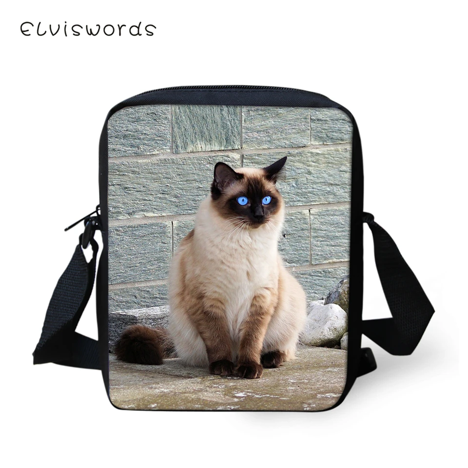 ELVISWORDS модные женские сумки мессенджеры с милым животным узором через плечо