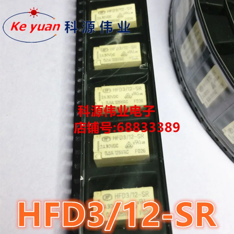 

HFD3/12-SR реле HFD3-12-SR 12VDC