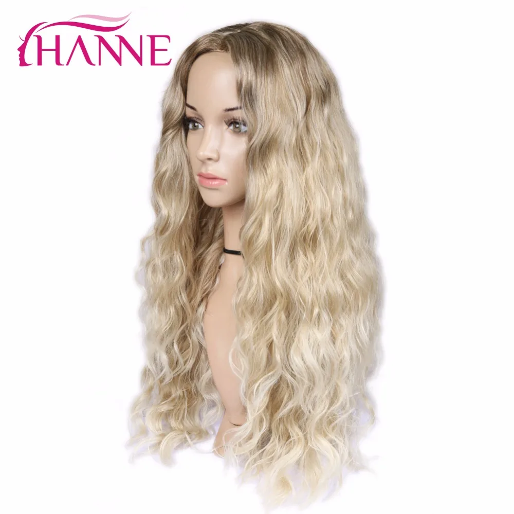 Парик из длинных синтетических волос HANNE Ombre коричневый светлый цвет для женщин
