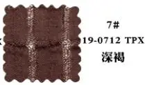 Xsintianji швейная ткань складывающийся пузырьковый гофрированный хлопок для платья 50*135 см/шт W300015 - Цвет: 7 dark brown