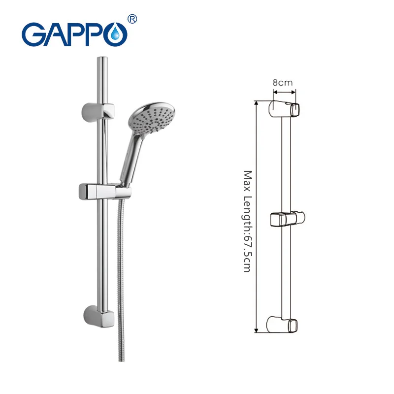 GAPPO Slide Bar высококачественный настенный ручной душевой набор из нержавеющей стали