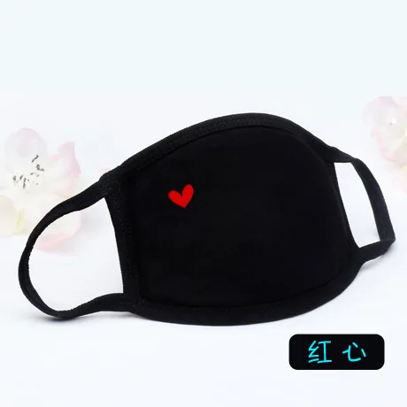 HX Fashion Unisex Cartoon Pattern Black Cotton Face Mask Cute 3D Print Half Face Mouth Muffle Masks Outdoor Cycling Mask A12D15 - Цвет: HX