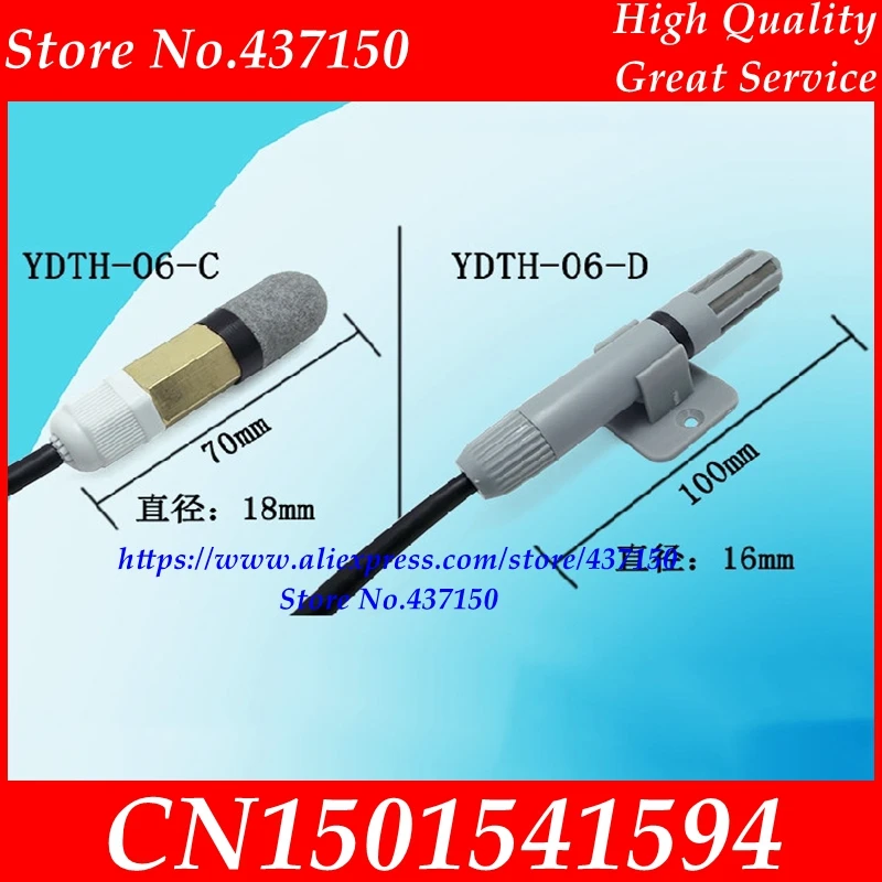 Модуль коллектора с выходом Modbus передатчик температуры и влажности rs485