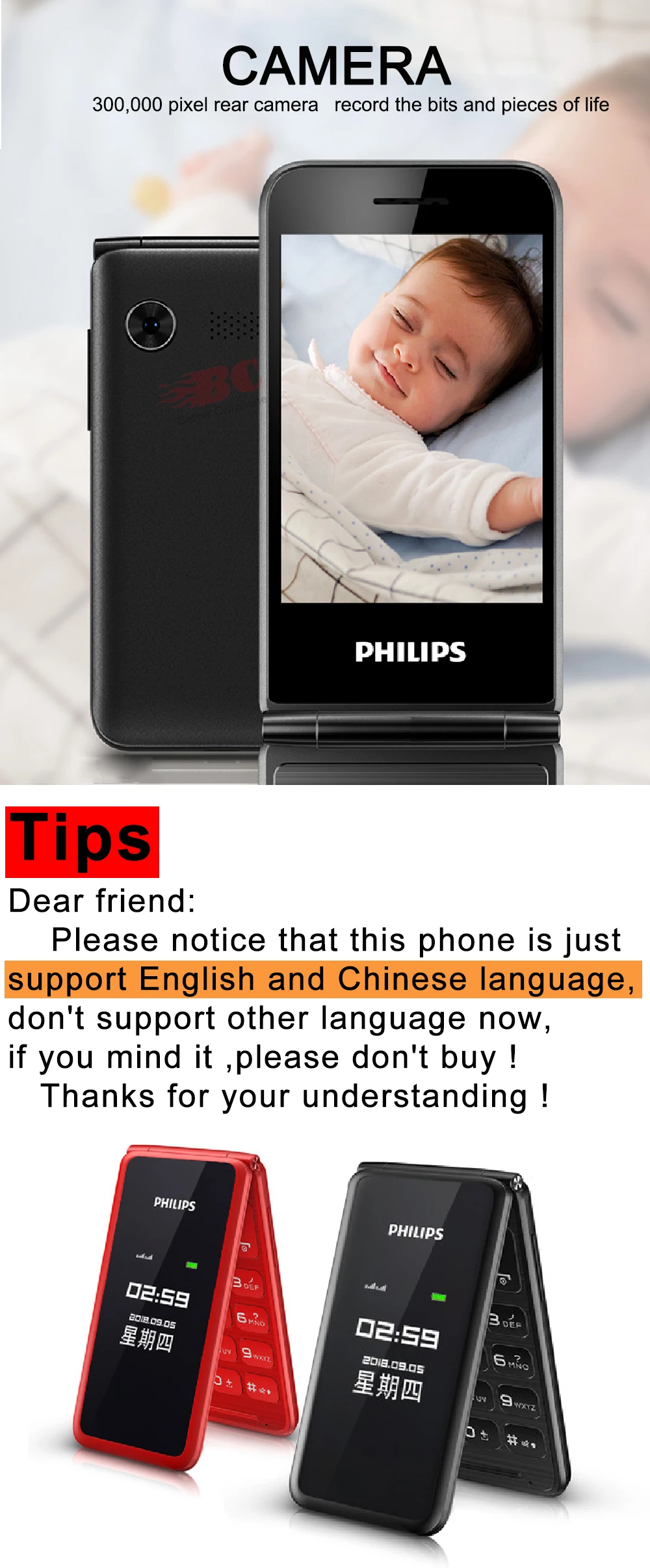Аккумулятор Philips E256S MTK 2,4 дюйма, 1300 мАч, одна камера, fm-радио, Поддержка карт памяти, две sim-карты, 2G, флип-клавиатура, телефон