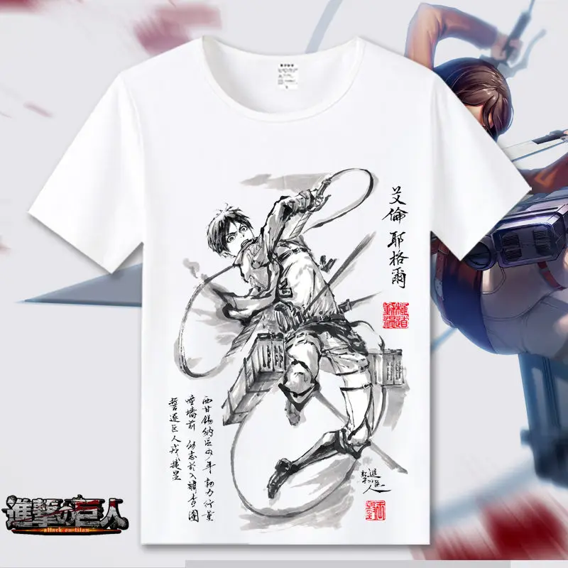 Attack on Titan Cosplay T Shirt Scout Regiment Summet T-Shirt Shingeki no Kyojin Recon Corps Top Tee Halloween Cosplay Costume - Цвет: 9