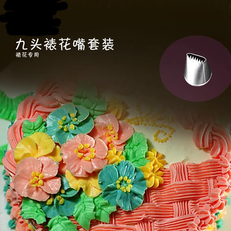 Кухонная посуда для выпечки торта инструменты из нержавеющей стали большой