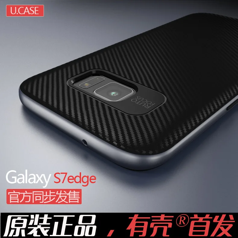 New arrival 100% original Boomboos brand Top quality case for Samsung galaxy S7 Edge silicone protective cover free shipping |