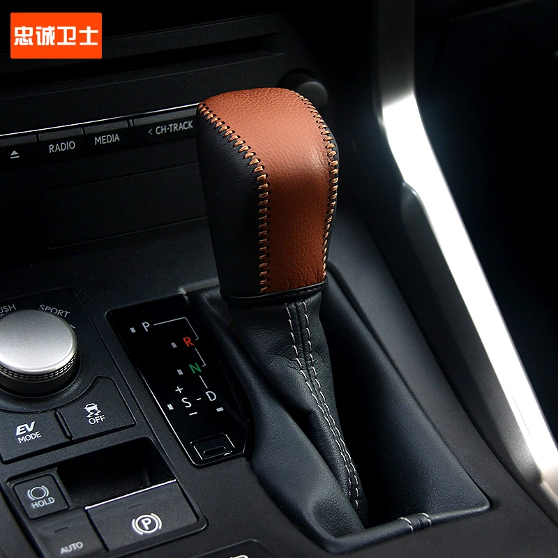 AOSRRUN подходит для Lexus NX200 NX200T NX300H RX200t RX450h комплект передач с модифицированной