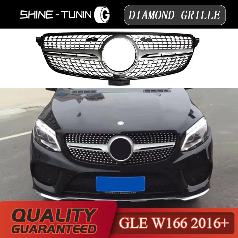 Алмазная решетка подходит для GLE Class W166 2016 + передняя сетчатая COUPE W292 GLE400 GLE450 без