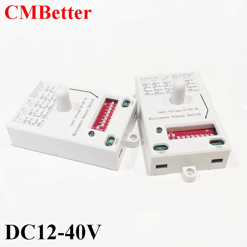 CMBetter, светильник с микроволновым датчиком, 12-40 В, детектор движения, светильник, переключатель с задержкой времени, Регулируемый датчик движения тела, переключатель
