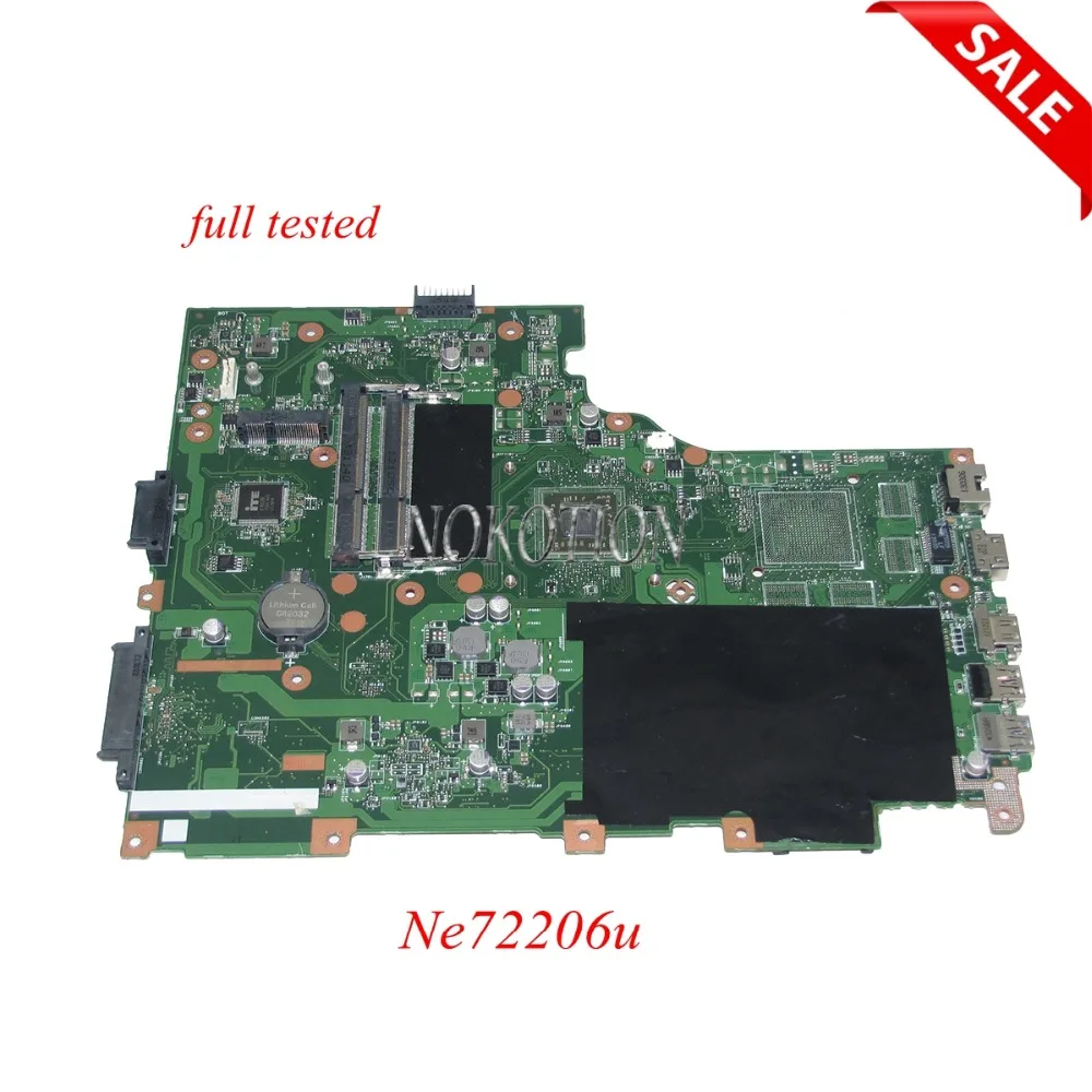

NOKOTION NB.C2D11.003 Laptop Motherboard for Gateway Ne72206u NBC2D11003 EG70KB Main board Full Tested