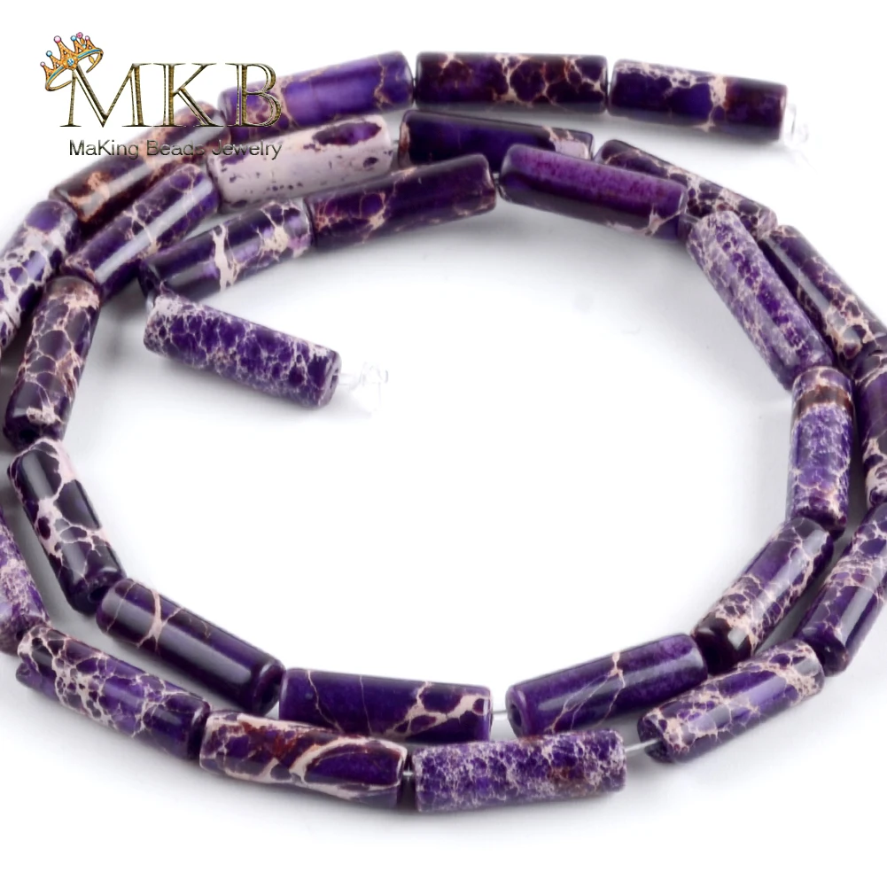 Бусины из натурального камня 4*13 мм фиолетовые бусины в форме морского осбора для
